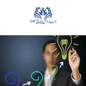 تفکر خلاق
