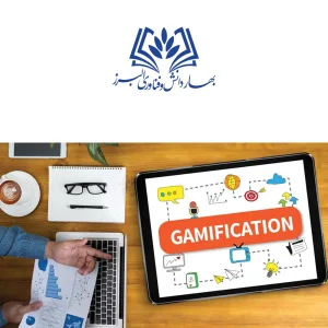 یادگیری از طریق بازی