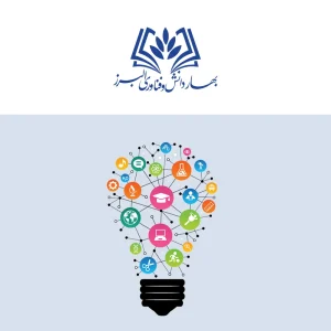 دریافت دیپلم رسمی در کرج